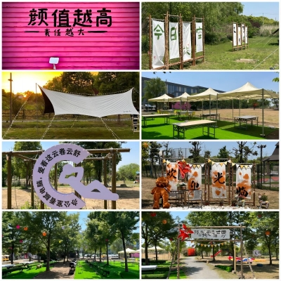 迷你高球拓展基地開營啦