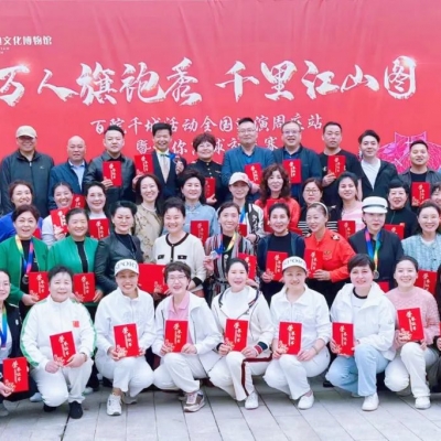 迷你高球交流賽圓滿落幕，百院千城活動主題彰顯體育與文化融合魅力!