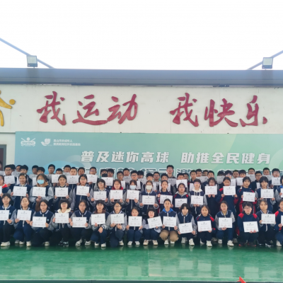 昆山迷你高球青少年培訓突破萬人大關