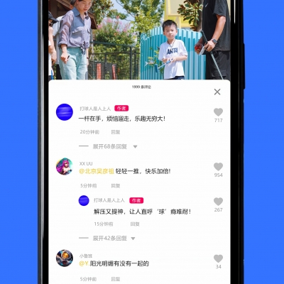 【重磅活動】“神評獎” 開啟，現金等你拿！